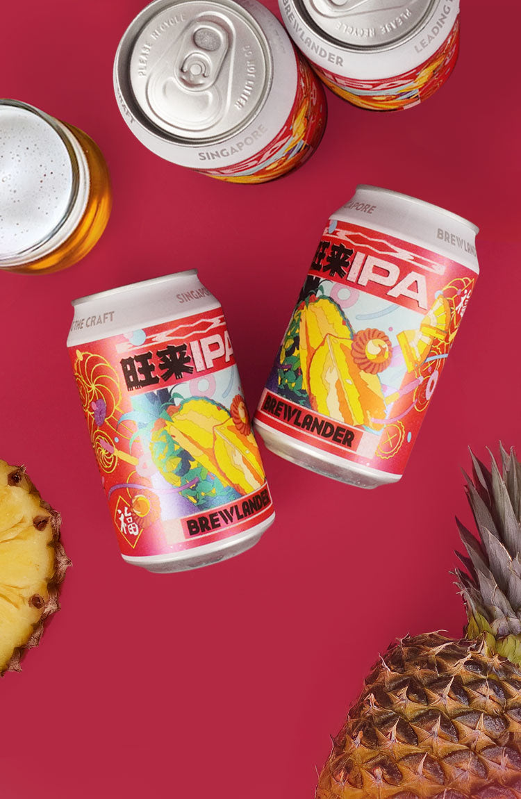 Brewlander Ong Lai (旺来) Pineapple IPA