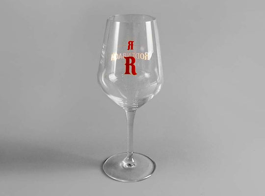 Rodenbach Teku Glass - Thirsty